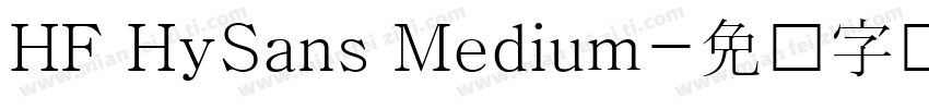 HF HySans Medium字体转换